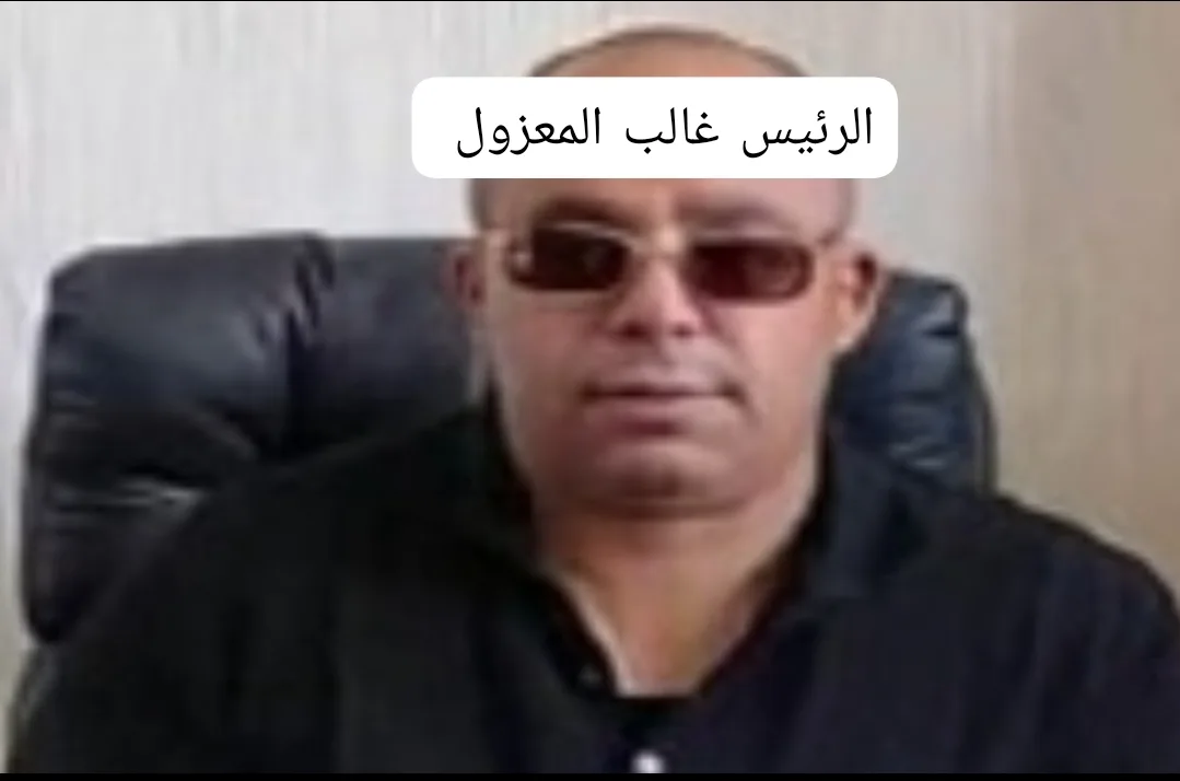 ساكنة عين زورة بالدريوش تتساءل عن تماطل السلطات لتحديد موعد إنتخاب رئيس جديد للجماعة