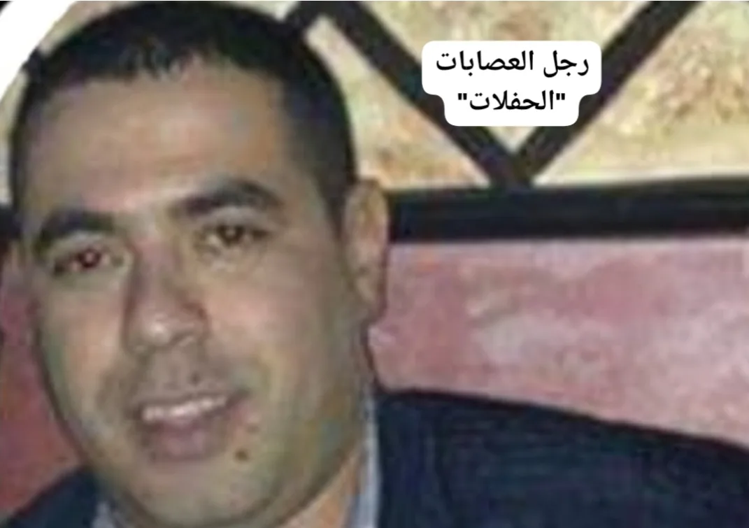 فضيحة الشيك الملياري المزور التي قد تسقط مافيا التهريب الدولي للمخدرات بأحفير ورئيس الجماعة وعصابة مسخرة إدعت أنها ضحية هجرة  !!