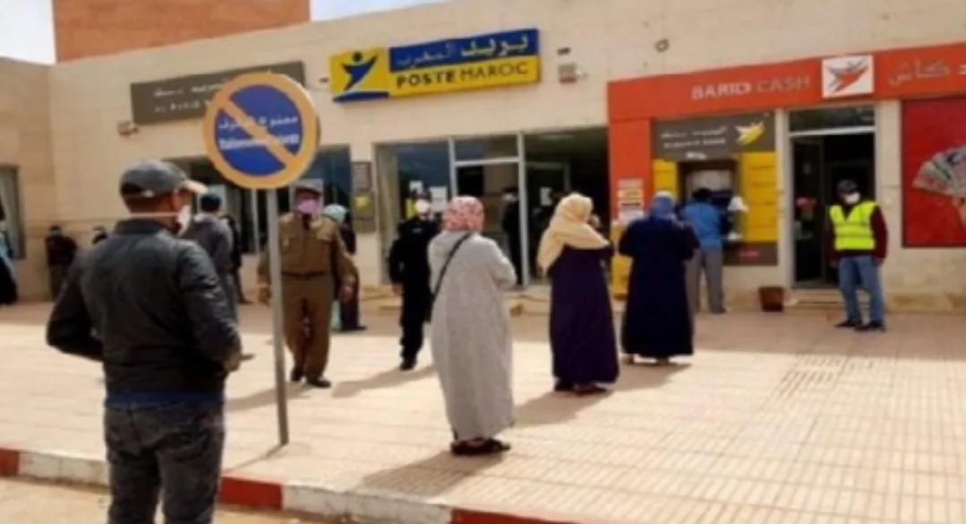 خروج فقراء المغرب إلى الشارع إحتجاجا على توقف صرف الدعم الاجتماعي المباشر
