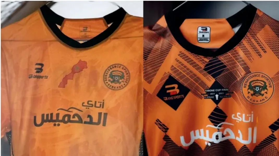 فتوى النظام الجزائري الغبي … فريق اتحاد العاصمة يقرر السفر إلى بركان مع شرط عدم إرتداء قميص يحمل خريطة المغرب