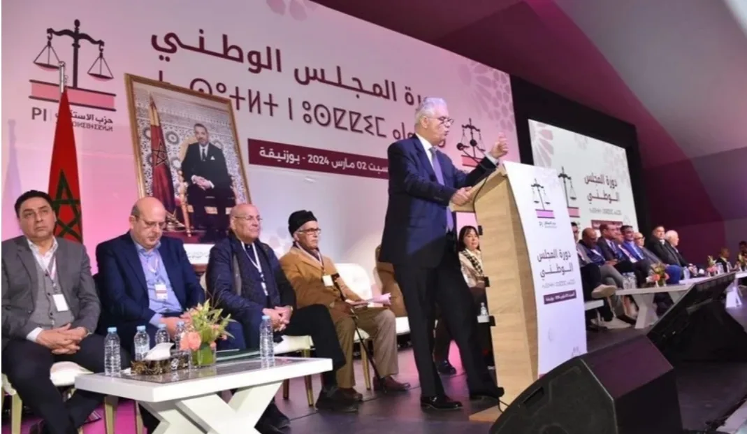 لجنة ثلاثية لقيادة أشغال المؤتمر 18 لحزب الاستقلال لانتخاب “نزار بركة” من جديد كأمين عام للحزب