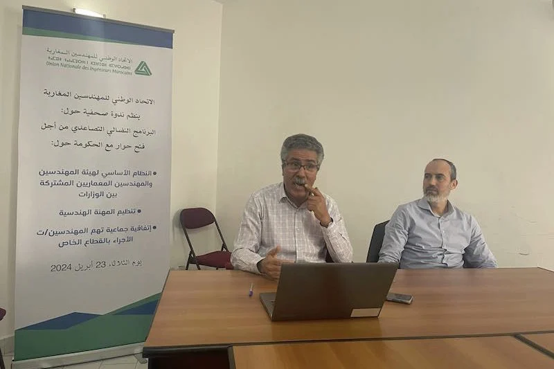 مهندسي المغرب.. نزيف الكفاءات وضياع الفرص