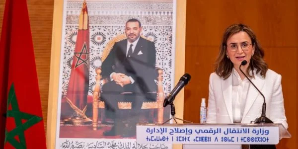 التحول الرقمي في المغرب.. بين الطموح والتحديات