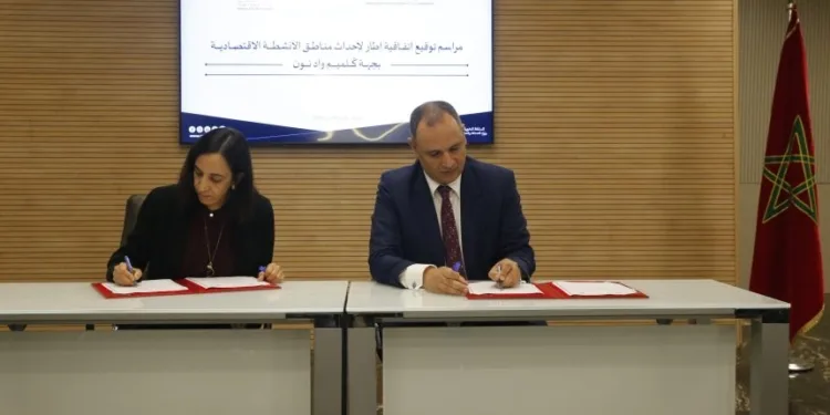 المغرب النافع .. رصد أزيد من 30  مليار لإحداث مناطق أنشطة اقتصادية في جهة كلميم واد نون