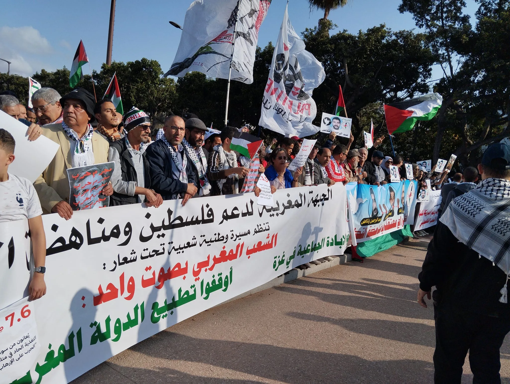  الجبهة المغربية تدين الدعم الأمريكي لإسرائيل وتطالب بوقف العدوان على غزة