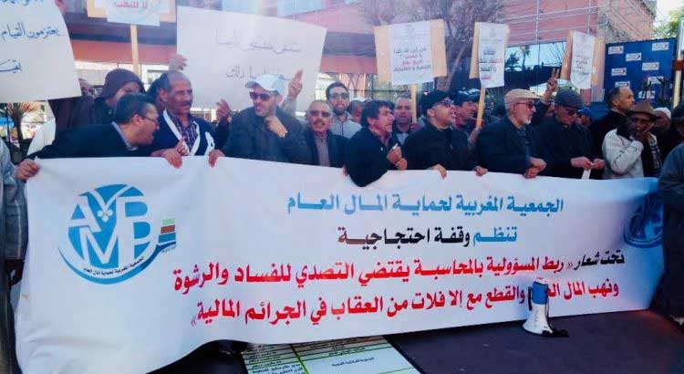 دعوات لتفعيل المساءلة حول الاختلالات في تقديم الدعم لضحايا الزلزال