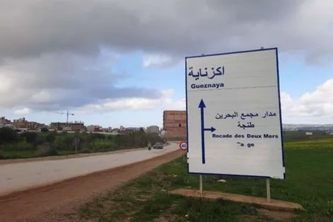 تم وضعها في حقيبة بعد إحراقها …  تفاصيل جديدة حول جريمة اكزناية بطنجة وهوية المجرمين !
