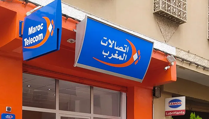التجار يستنكرون تقليص هامش الربح في بطاقات اتصالات المغرب.. ونقابة تطالب بالتراجع الفوري