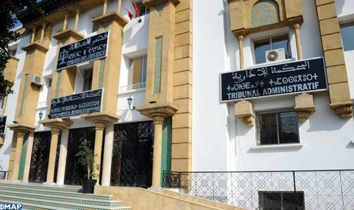 المحكمة الإدارية بالرباط تسمح برفع الحجز التحفظي إذا عرقل نشاط الشركات