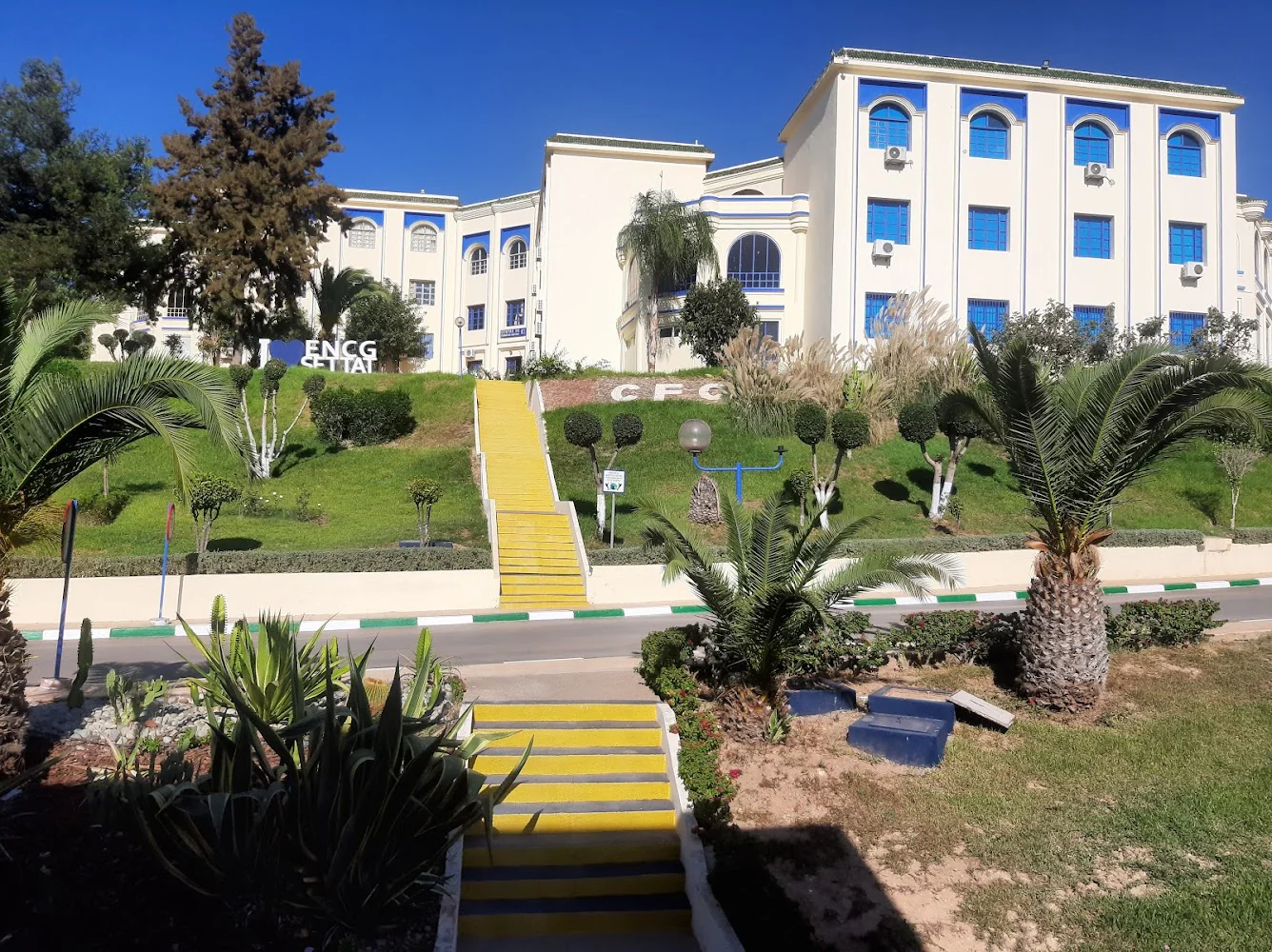 قرار بإعفاء الكاتبة العامة للمدرسة الوطنية للتجارة والتسيير بسطات يشعل الجدل