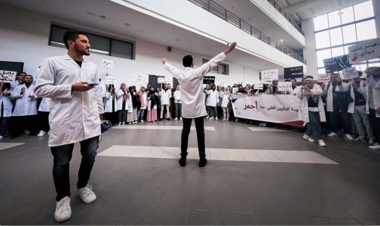 استمرار الاحتجاجات الطلابية.. طلبة الطب والصيدلة يصرّون على مطالبهم