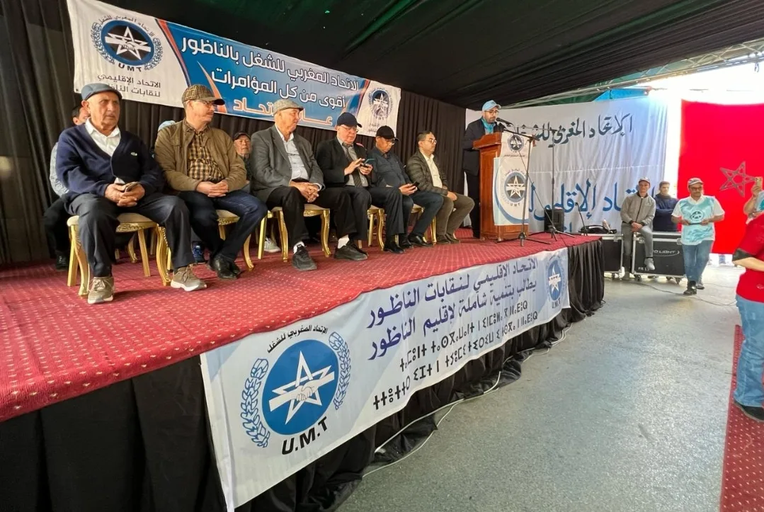 بإستثناء الإتحاد المغربي للشغل … ظهور باهت جدا لنقابات العمال خلال إحتفالات فاتح ماي بالناظور