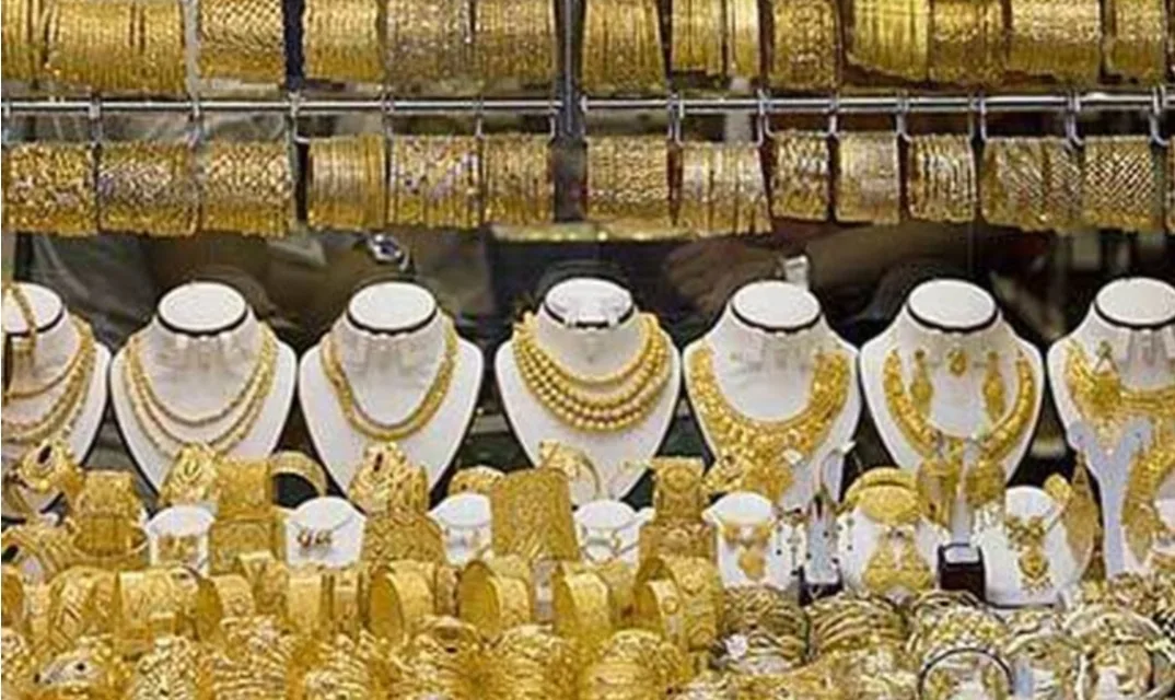 وتستمر أسعار الذهب في الانخفاض …!