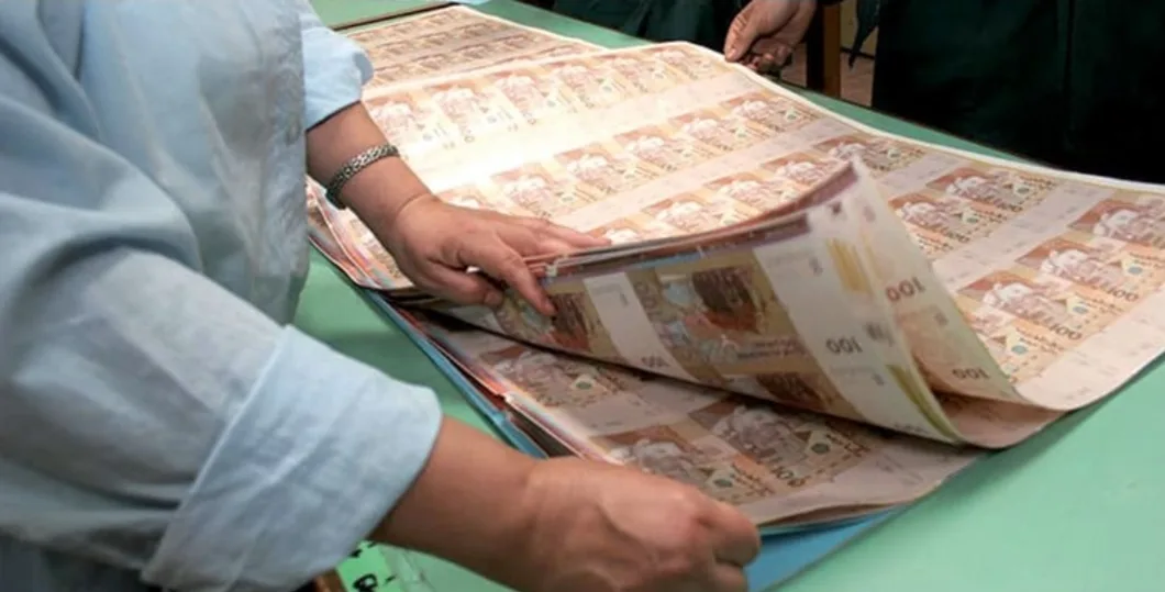 الأبناك المغربية تعاني من عجز في السيولة تتجاوز قيمته 13 ألف مليار