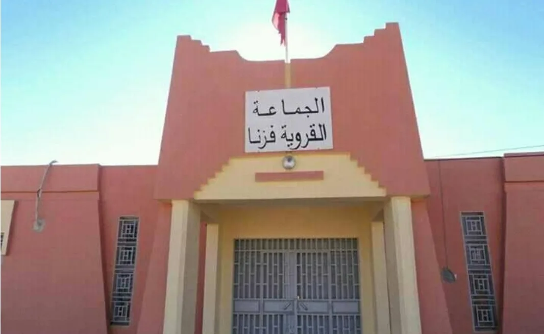 إقالة 3 أعضاء بجماعة فزنا بالرشيدية بطلب من حزب الأصالة والمعاصرة