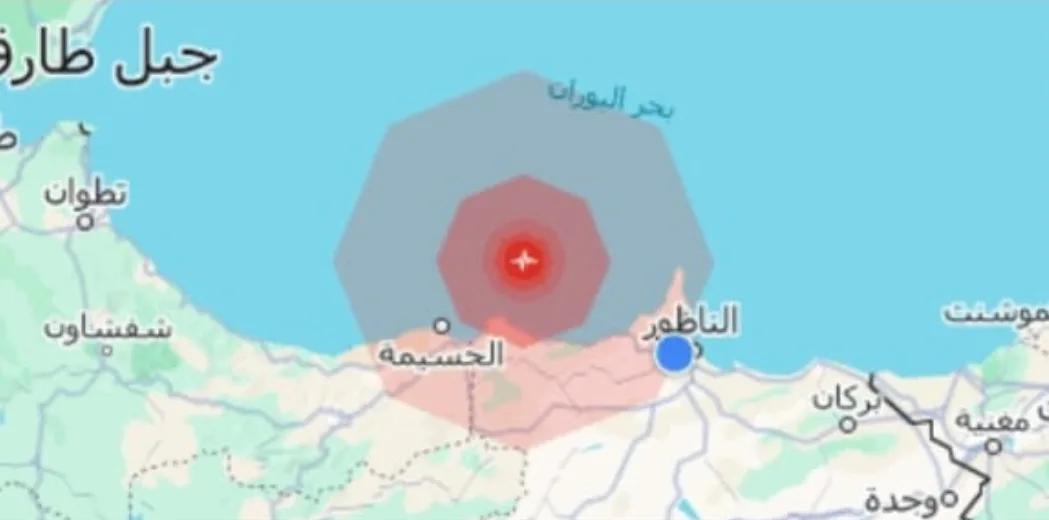 هزة أرضية قوية بأقاليم الناظور والدريوش والحسيمة