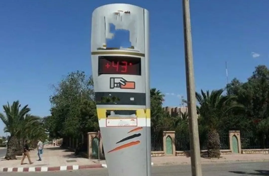 نشرة إنذارية :   حرارة قياسية بالمغرب خلال اليومين المقبلين