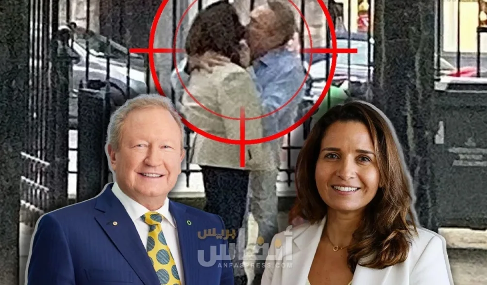 بعد نشرها لصورة “القبلة الساخنة” … ذا أستراليان:    الوزيرة بنعلي عضو في مجلس إدارة “فورتيسكو شمال إفريقيا” المملوكة لفورست