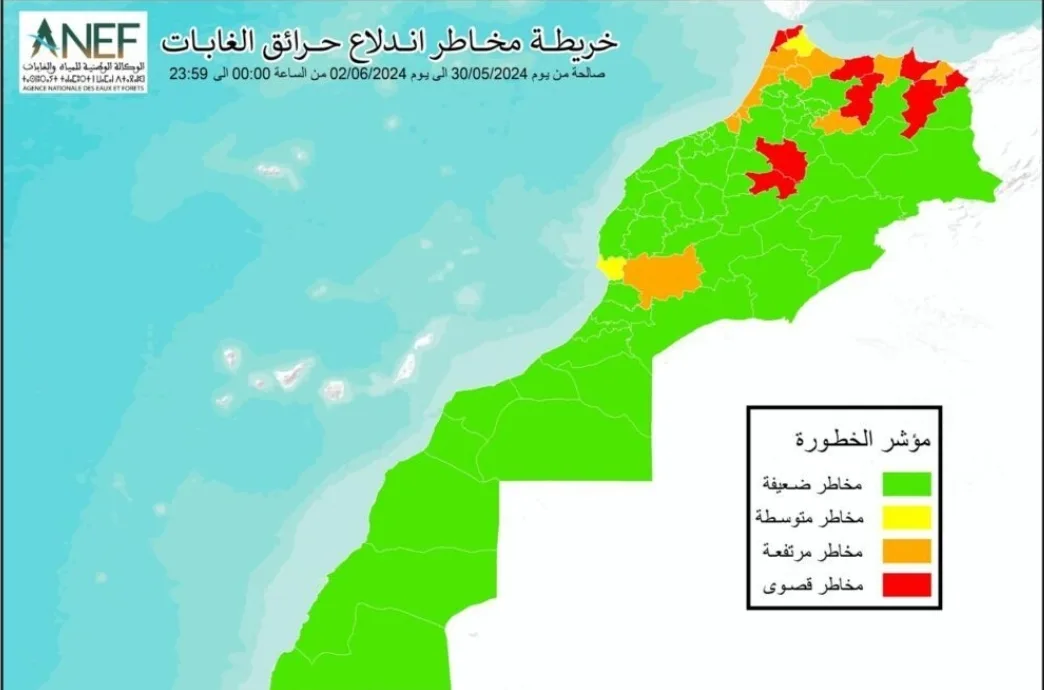 حرائق مهولة متوقعة بالحسيمة والناظور ووجدة وتاوريرت وتازة وخنيفرة وبني ملال وبركان هذا الصيف