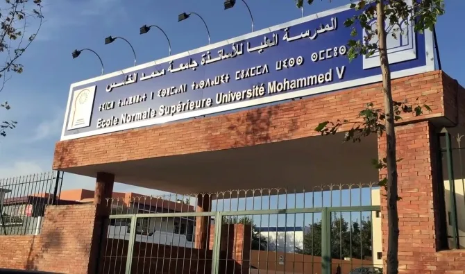 غزوة الجنس على الطالبات تهز التعليم العالي بالمغرب من جديد … وهذه المرة في المدرسة العليا بالرباط