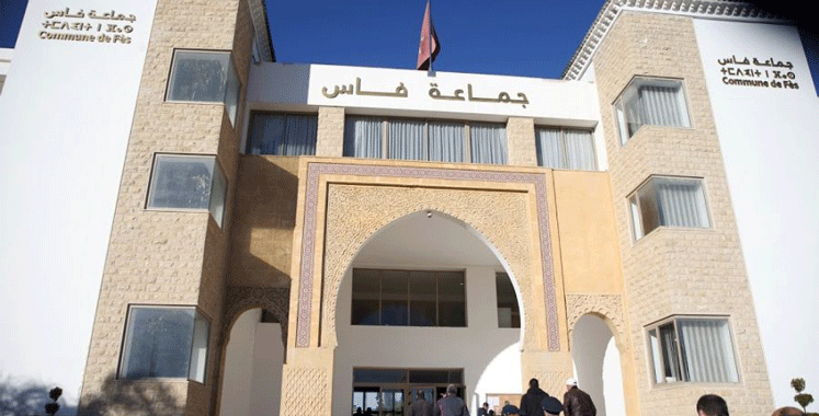 الحزب الاشتراكي الموحد يطالب بتحسين الوضع في مدينة فاس