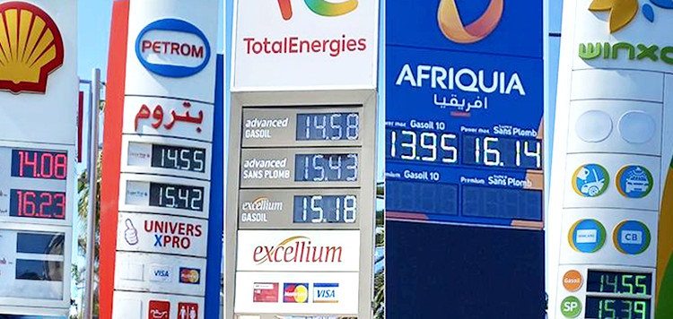 انخفاض جديد في أسعار المحروقات بالمغرب وإطلاق عملية التسجيل للحصول على دعم لمهنيي النقل الطرقي