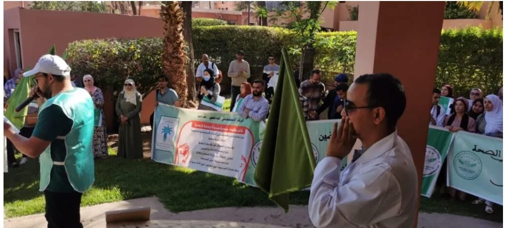 إضرابات المؤسسات الصحية في مراكش.. صرخة احتجاجية ضد السياسات الحكومية