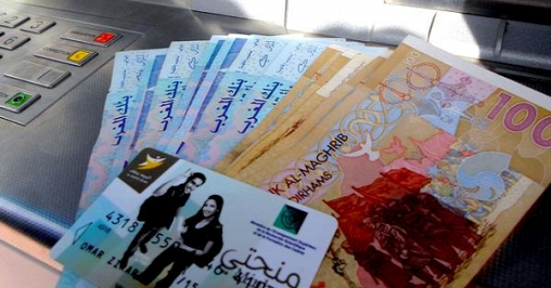تطوير نظام المنح الجامعية … وزارة التعليم العالي تتخذ خطوات جديدة