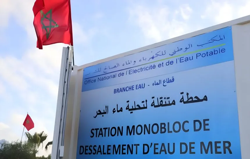 تعبئة 153 مليون درهم لمواجهة نقص مياه الشرب بجهة طنجة-تطوان-الحسيمة