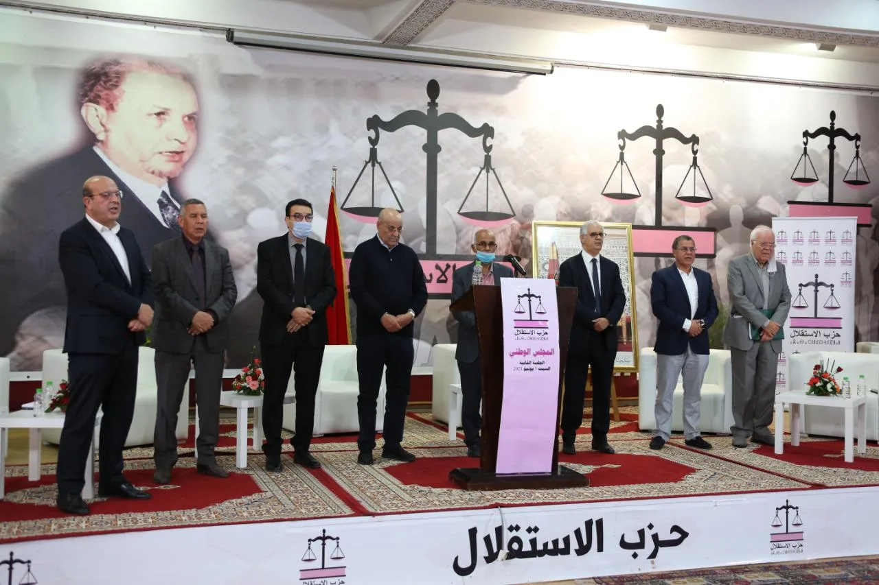 بركة يسعى لضمان تمثيلية شاملة في اللجنة التنفيذية الجديدة لحزب الاستقلال