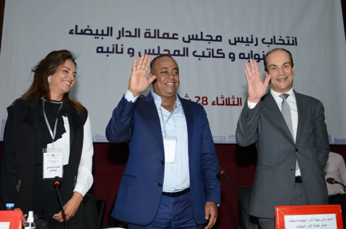 قرب تعيين رئيس جديد لعمالة الدار البيضاء في ظل استمرار اعتقال الناصري