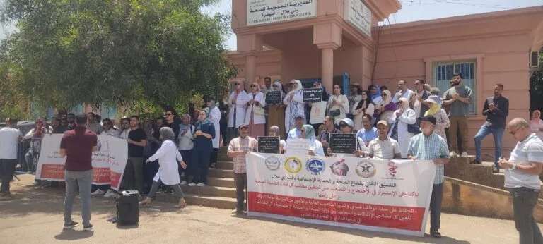 الصحة في المغرب … تصاعد التوترات ومطالب لا تجد صدى
