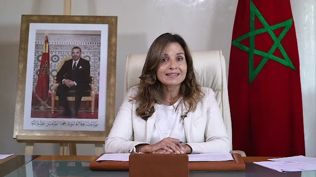 “بعد لعنة القبلة” …. صراع داخلي في حزب الأصالة والمعاصرة..هل تتعرض وزيرة الانتقال الطاقي “ليلى بنعلي” للطرد؟