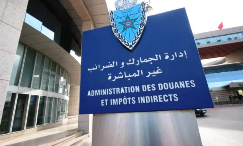ارتفاع المداخيل الجمركية الصافية في المغرب بنسبة 9,5% خلال الأشهر الخمسة الأولى من 2024