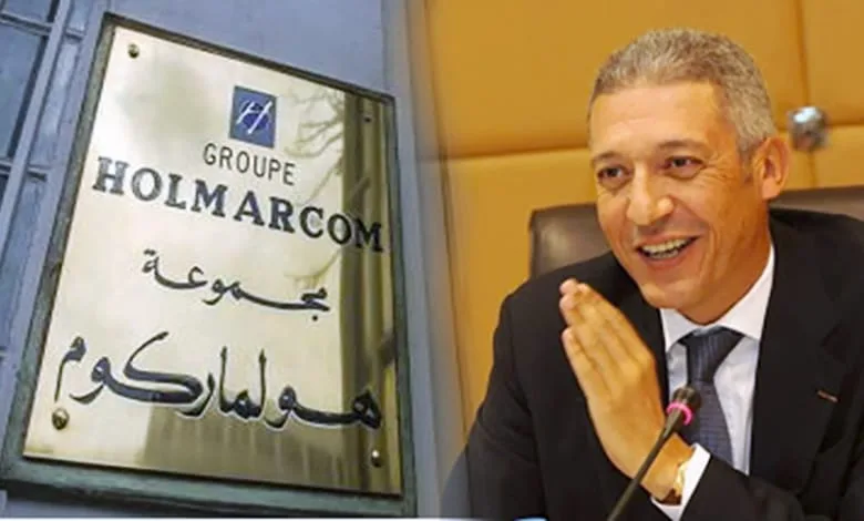 مجموعة هولماركوم ومايكروسوفت تدشنان معهد الذكاء الاصطناعي بالدار البيضاء
