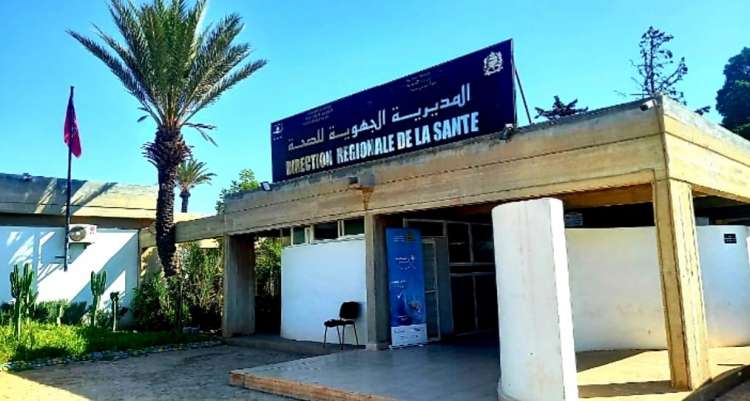 التحقيقات القضائية تكشف عن اختلالات مالية في قطاع الصحة بسوس ماسة