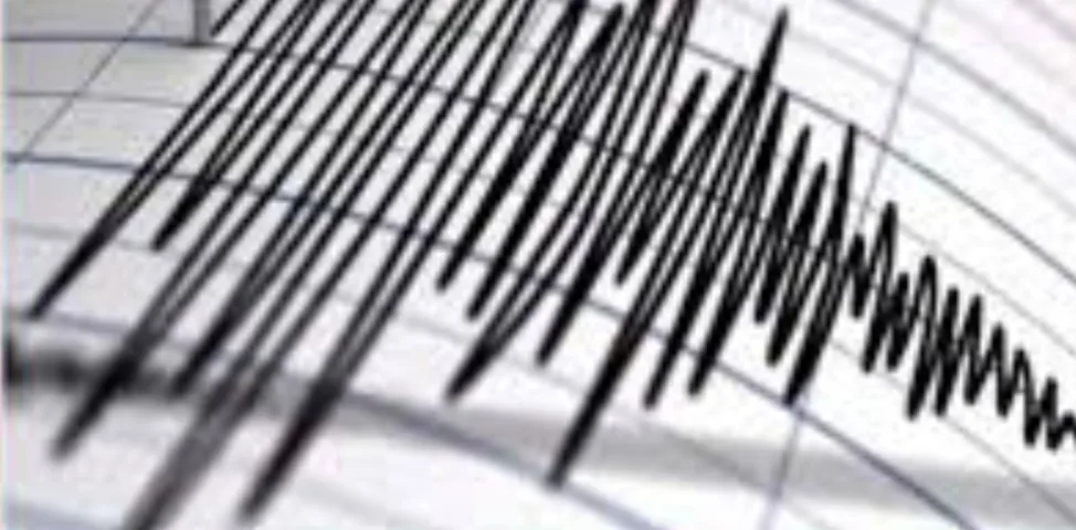 هزة أرضية بتطوان لم يشعر بها أحد !!