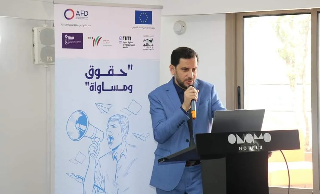 جمعية “عدالة” تنظم ندوة حول الحقوقي الراحل والمحامي الكبير عبد العزيز النويضي
