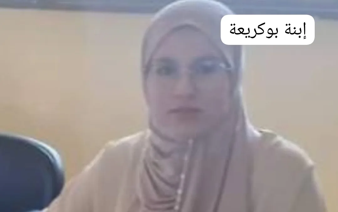 فعاليات تفرسيت تطالب عامل الدريوش تفعيل سلطته لمحاسبة رئيس الجماعة بوكريعة على الفساد المالي والإداري