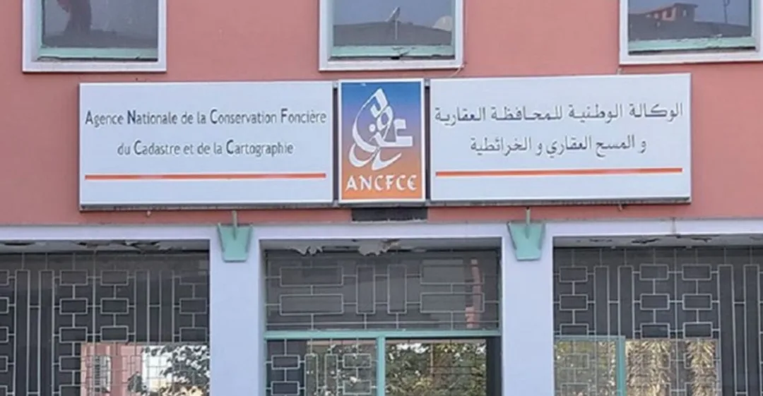 المحافظة العقارية بالناظور خارج القانون .. والفساد ينخر أقسامها !!
