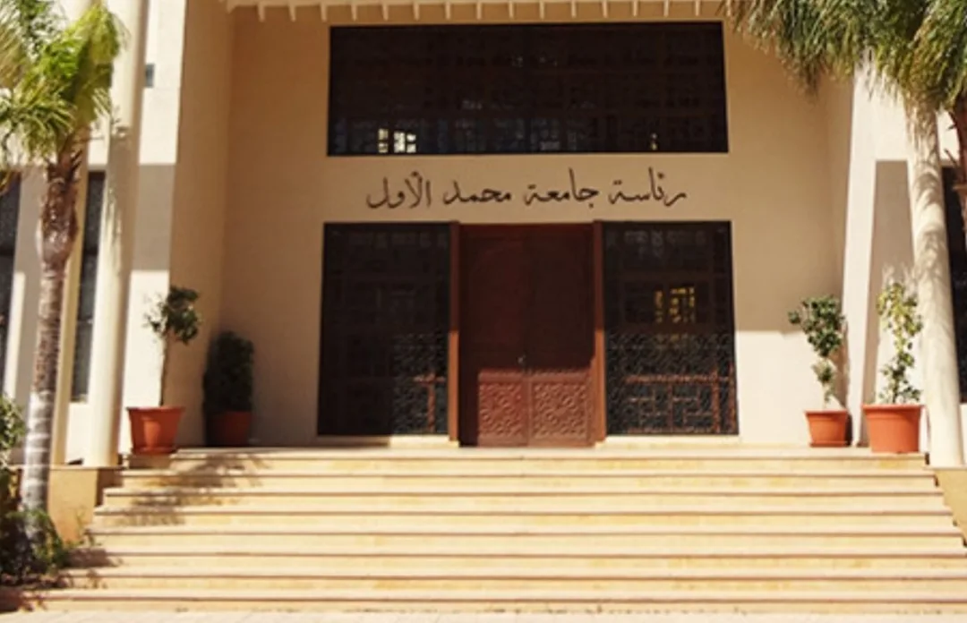 الفوز برئاسة جامعة محمد الأول بوجدة والصراع المحموم بين الزاوية البودشيشية وعائلة لهبيل النافذة !