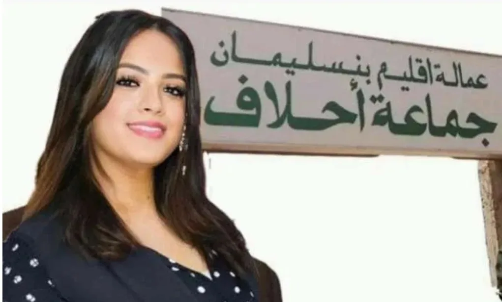 إلغاء محضر دورة جماعة أحلاف ببنسليمان ..شبهة اختلالات تلاحق رئيسة الجماعة