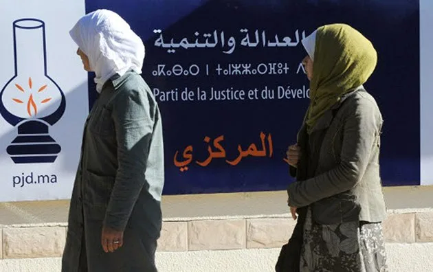 صدمة لحزب العدالة والتنمية … خسارة ولاء أكبر جمعية نسائية بتطوان