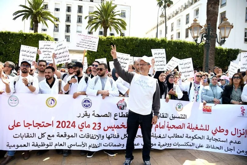 احتجاجات تصعيدية مرتقبة في قطاع الصحة بالمغرب بعد أسبوع عيد الأضحى