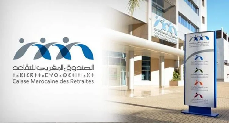 صندوق التقاعد المغربي يعلن عن صرف معاشات الأضحى للمتقاعدين بصفة استثنائية