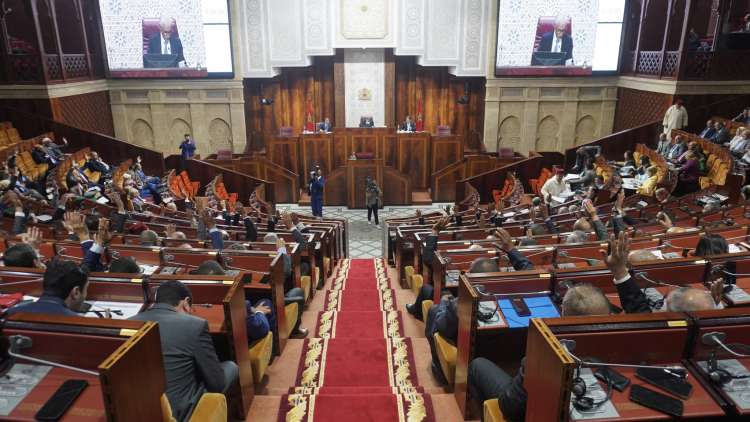 لائحة برلمانيين مهددين بالتجريد من مقاعدهم بسبب فقدان الأهلية الانتخابية