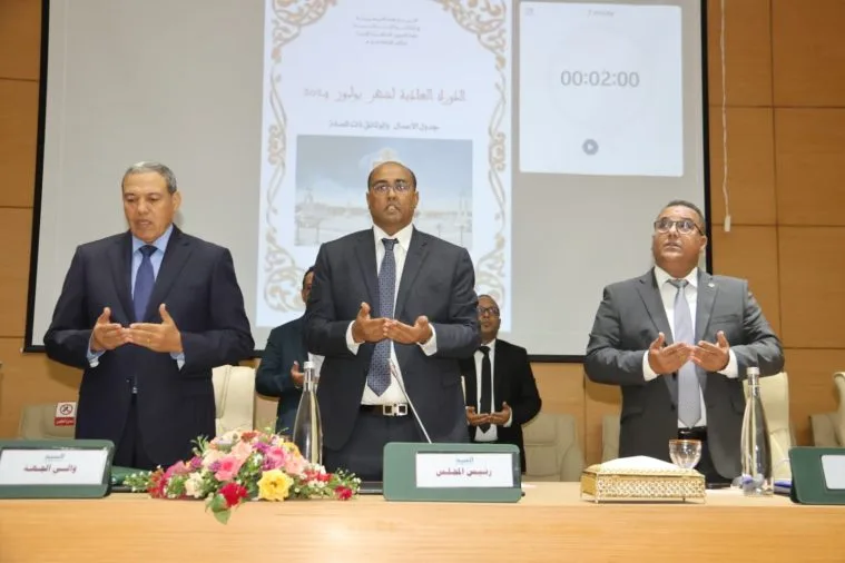 مجلس جهة العيون الساقية الحمراء يعقد دورته العادية لشهر يوليوز 2024.. مشاريع تنموية وإقالة عضو