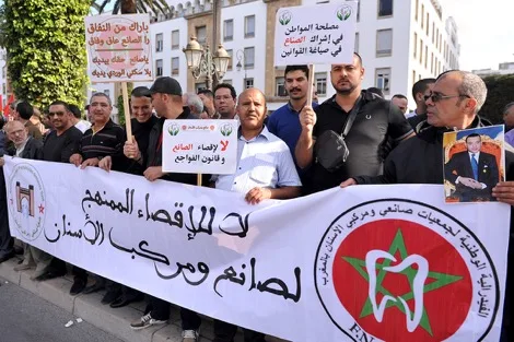 فضيحة.. اعتراف وزارة الصحة بجمعيات غير مرخصة ل”صناع ومركبي الأسنان”