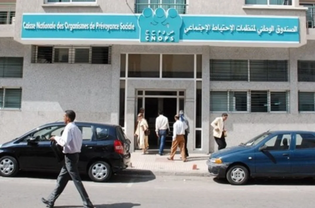 برلماني يطالب حضور وزيرة الاقتصاد والمالية حول اختلالات وفساد إدارة التأمين الإجباري على المرض “كنوبس”
