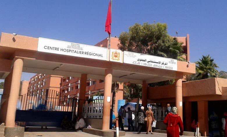 بني ملال: منع وقفة احتجاجية على وفاة 21 شخصاً بمستشفى المدينة